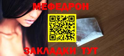не бодяженный Ангарск
