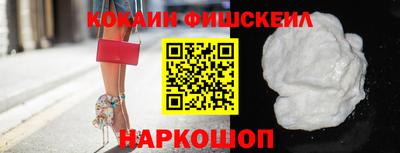не бодяженный Ангарск
