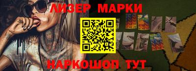 не бодяженный Ангарск