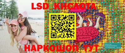 не бодяженный Ангарск