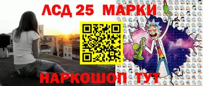 мет Анапа