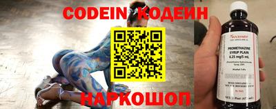 не бодяженный Ангарск