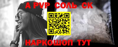не бодяженный Ангарск