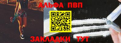 не бодяженный Ангарск