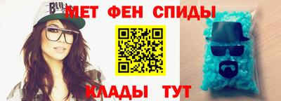 не бодяженный Ангарск