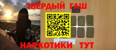 не бодяженный Ангарск