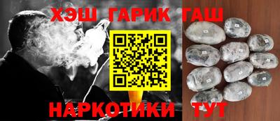 не бодяженный Ангарск