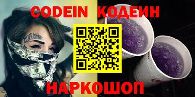 не бодяженный Ангарск