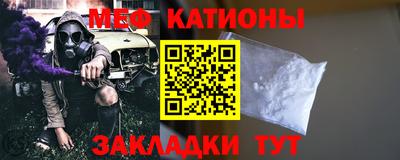 не бодяженный Ангарск