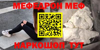 не бодяженный Ангарск