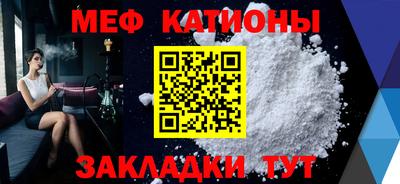 не бодяженный Ангарск